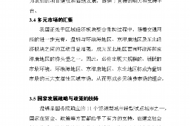 宝应县专业要账公司如何查找老赖？